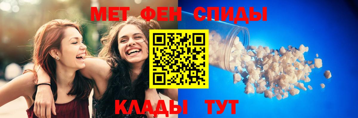 Кокаин  Аксай  КОКАИН  Бошки Шишки  Меф МЯУ МЯУ кристаллы  Вход с VPN  Меф МЯУ МЯУ  Купить наркотик  ГАШ 