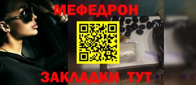 ALPHA PVP Ирбит