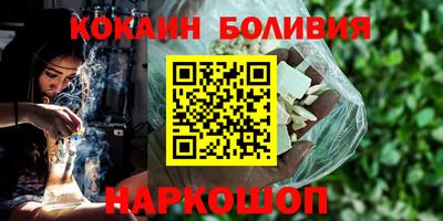таблы Заволжье