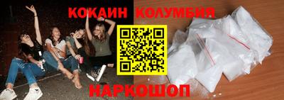 mix Заводоуковск