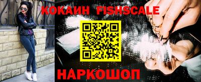 ALPHA PVP Ирбит
