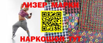 mix Заводоуковск