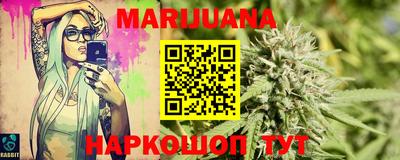 ALPHA PVP Ирбит