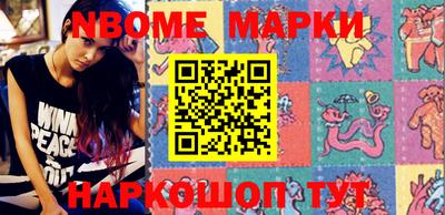 mix Заводоуковск
