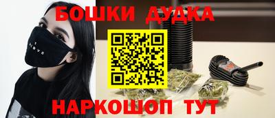 mix Заводоуковск