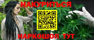 COCAINE Жуковский