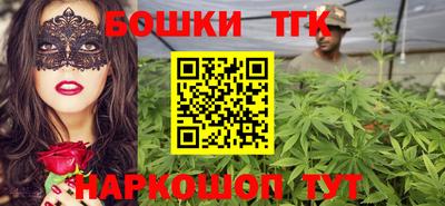стаф Изобильный