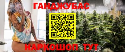 стаф Изобильный