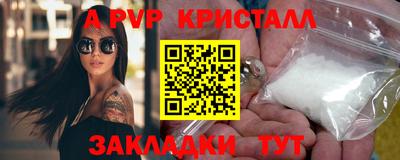 mix Заводоуковск