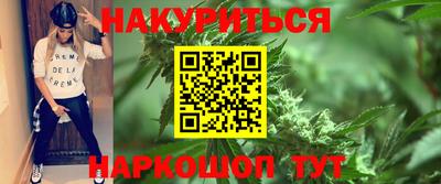 mix Заводоуковск