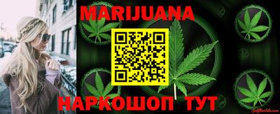 гашик Ипатово