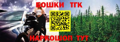 гашик Ипатово