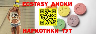 стаф Изобильный