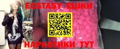 COCAINE Жуковский