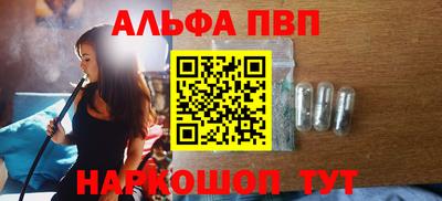 mix Заводоуковск