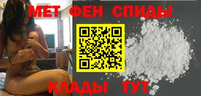 COCAINE Жуковский