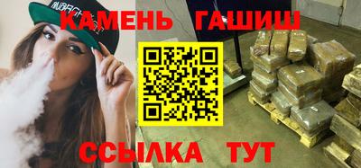 mix Заводоуковск