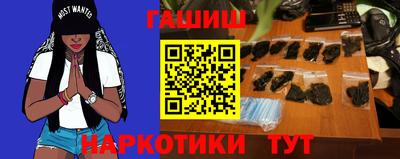 COCAINE Жуковский