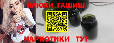 COCAINE Жуковский