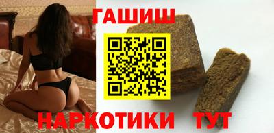 mix Заводоуковск