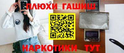 COCAINE Жуковский
