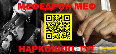 ALPHA PVP Ирбит