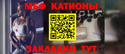 стаф Изобильный
