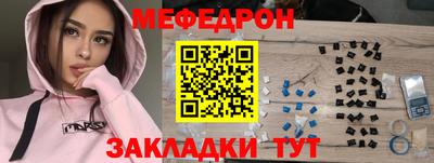гашик Ипатово