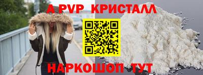mix Заводоуковск